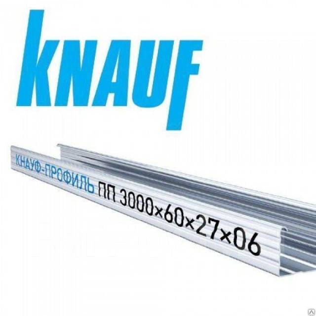Профиль потолочный ПП 60*27*3000 мм Knauf, в наличии. Цена: 430₽ в ...