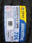 Amberstone 706. ,  
