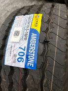 Amberstone 706. �����������, ����� ����