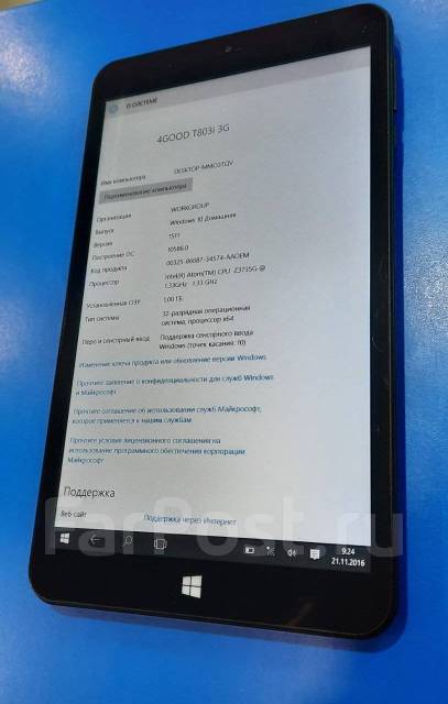 8" Планшет 4Good T803i 1/16 Гб 3G Windows 10, 8 дюймов, 16 гб, б/у, в ...
