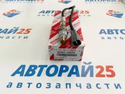 ����� ����������� ������ ������ ���� Toyota 89467-42010 89467-42010 ����
