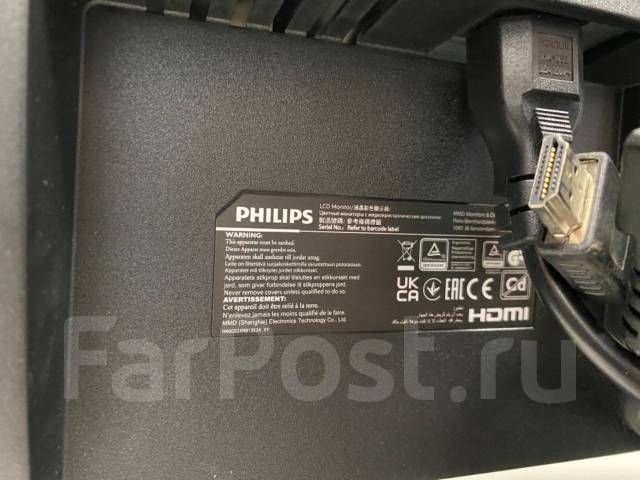 Монитор Philips 24 Дюйма 75Гц в Отличном Состоянии все работает, OLED ...