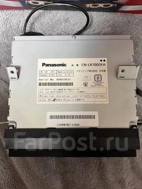 Panasonic CN-LR700DFA ����