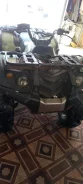 Stels ATV 500. ��������, ��, �� ����