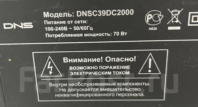 DNS ����