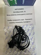 ������� �������������� Toyota Caldina 92-98 4E/5E-FE ��������. ����� 90919-22373 ����