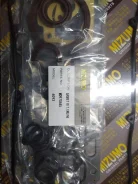 �������� ��������� ��������� Mitsubishi 4G93 Lancer, Mizumo MD970445 ����
