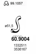 ��������� ������ ����� (�����) ASSO ���. 60.9004 609004 ����