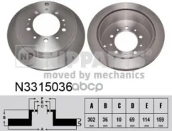 ���� ��������� Nipparts ���. N3315036 N3315036 ����