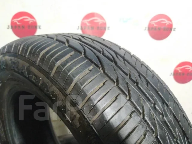ATR Radial Platinum HP