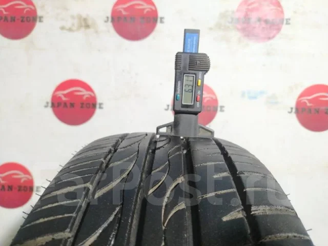 ATR Radial Platinum HP