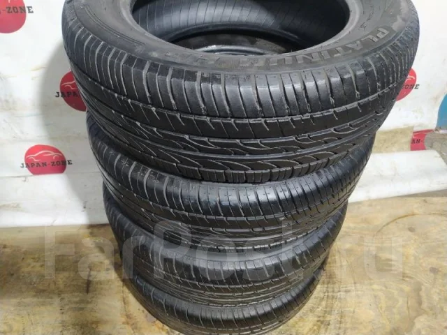 ATR Radial Platinum HP