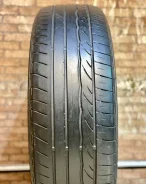 Dunlop SP Sport 01
