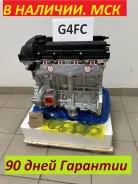 ��������� G4FC 1,6 ��� KIA, ������ ������� ����� 143Y12BH00 ����