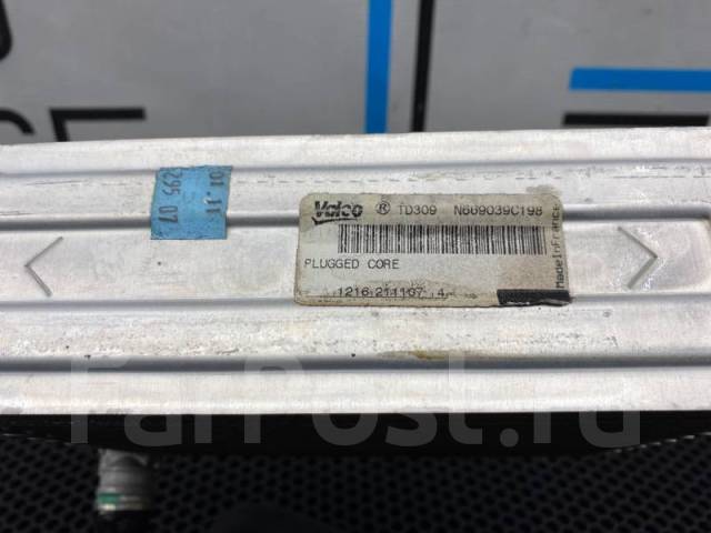   Mercedes-Benz R-Class 2008 1648300058 W251 272.967 3.5 1648300058 