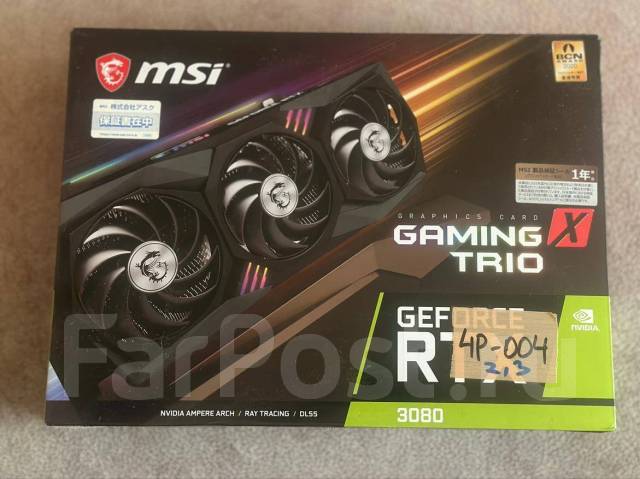 Видеокарта MSI GeForce RTX 3080 Gaming X TRIO [RTX 3080 Gaming X TRIO ...