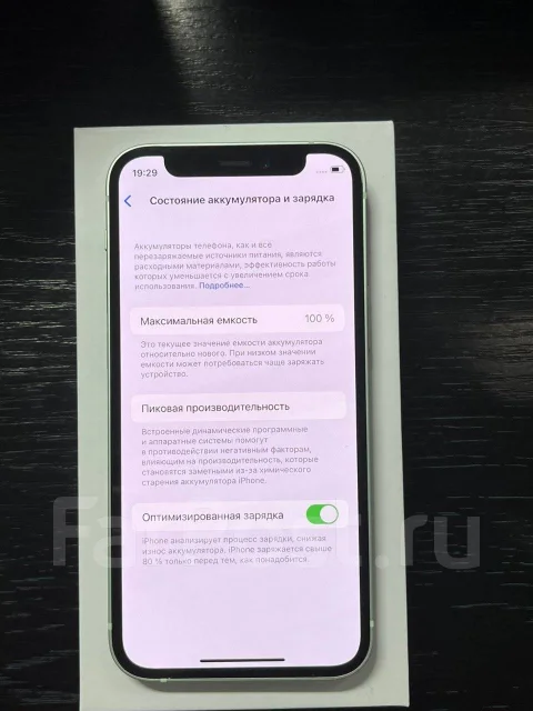Apple iPhone 12 mini. �����, 128 ��, ������� ����