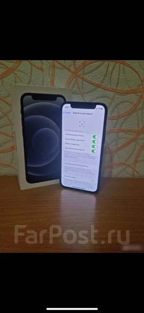 Apple iPhone 12 mini. �/�, 128 ��, ����� ����