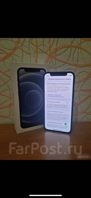 Apple iPhone 12 mini. �/�, 128 ��, ����� ����