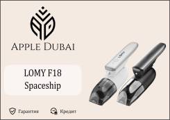    LOMY F18 Spaceship 