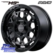 RAYS Team Daytona M9+. 7.5x18", 5x114.3, ET38, �� 73���. ��� ����� �� ������������ ����