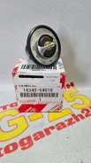 ��������� � ���������� (88��) Toyota 16340-54010 16340-54010 ����
