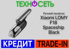   Xiaomi LOMY F18 Spaceship Black 