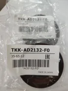 ������� NOK ���. AD2132F0 MB001170, MA103220, MB393929 35*65*12 ����