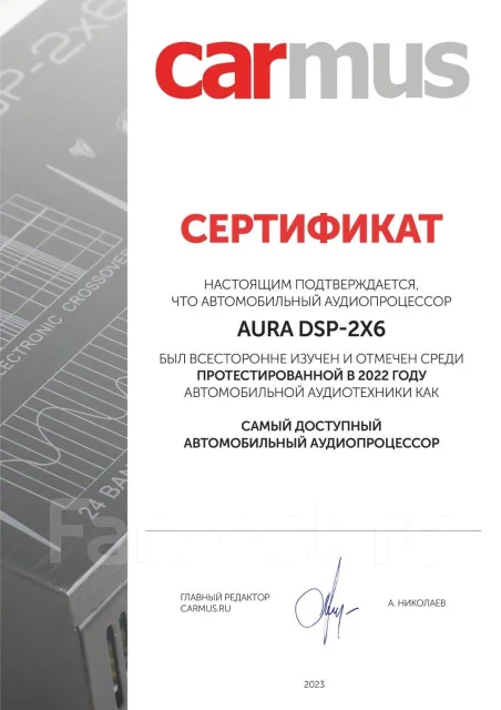 Aura ����