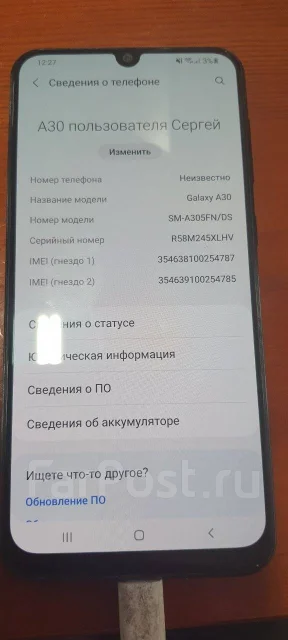 Samsung Galaxy A30. �/�, 32 ��, �����, ������, 3G, 4G LTE, Dual-SIM ����