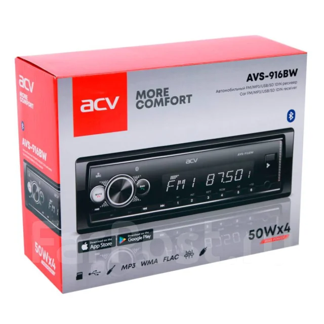 ACV AVS-916BW ����