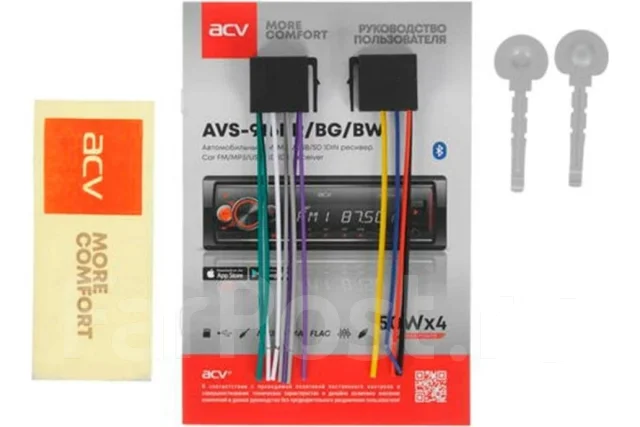 ACV AVS-916BW ����