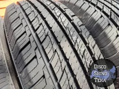 Kapsen PracticalMax H/P HP7. ������, 2025 ���, ����� ����