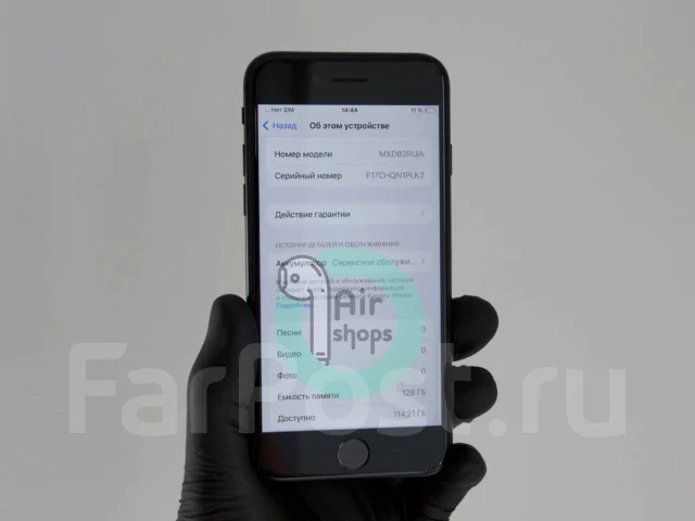 Apple iPhone SE 2020. �/�, 128 �� ����