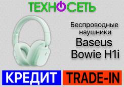 Baseus Bowie ����
