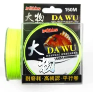 ����� JpFishing Da Wu (0.55��, 150�, 18��, poison yellow) ����