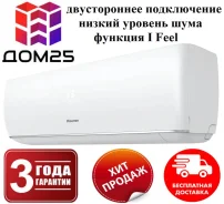 Hisense. 27��&sup2; ����