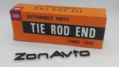 ���������� ������� CEHO-50 SE-H501L CE0237 KTR1276 555 CEHO50 ����