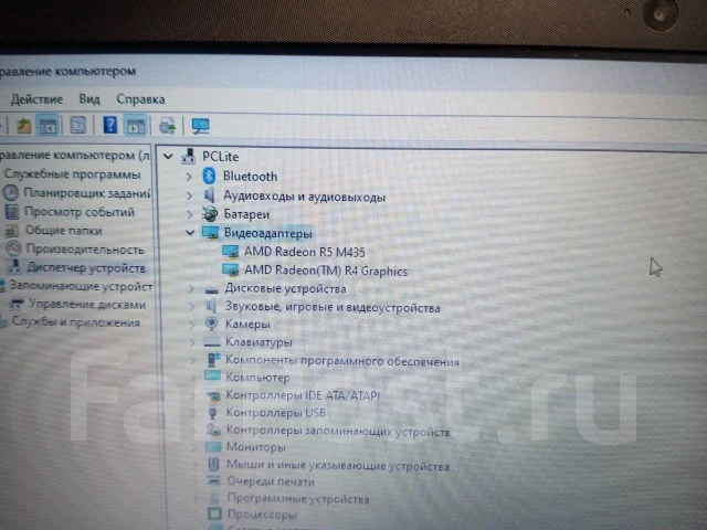 HP 15. ��� 8 ��, ���� 256���, WiFi: 1, Bluetooth: 1 ����