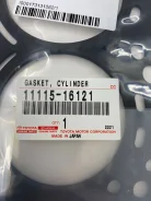 ��������� ��� Toyota 7A-FE 11115-16121 11115-16121 ����