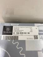 ������ �������� Mercedes-BENZ A1668300218 A1668300218 ����