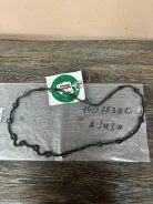 ��������� ��������� ������� 14075300 ����