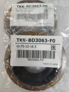 ������� NOK ���. BD3063F0 38189HC301, R00127165, P01727165, P00527165 40*75*10*16.5 ����