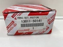 ������ ��������� Toyota 2UZ-FE 13011-50141 STD 13011-50141 ����