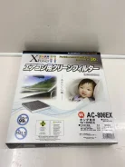 ������ �������� �������� VIC AC-806EX AC-806EX ����
