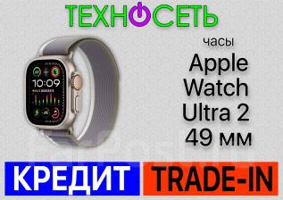 Apple Watch Ultra 2. GPS, NFC, SIM-, IP67, IP68.     
