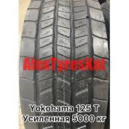 Yokohama 125T. �����������, 2023 ���, ����� ����