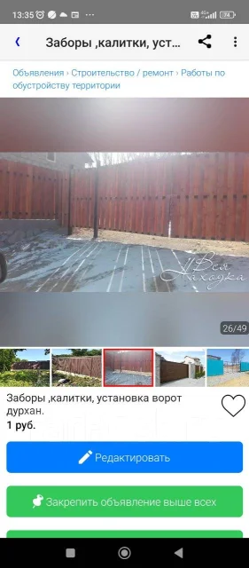 �������� ������. ����
