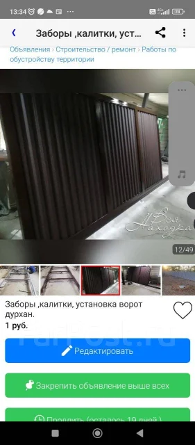 �������� ������. ����