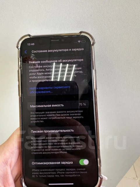 Apple iPhone 11 Pro. �/�, 64 ��, �����, 4G LTE, NFC ����